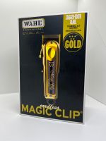 WAHL Magic Clip Gold haarschneidemaschine Hessen - Bad Hersfeld Vorschau