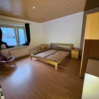 Nachmieter gesucht für die schöne 2-Zimmer-Wohnung Duisburg - Duisburg-Mitte Vorschau