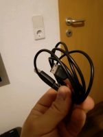 Samsung Ladekabel USB Sachsen - Grimma Vorschau