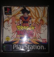 Dragonball Playstation 1 Spiel Hessen - Darmstadt Vorschau