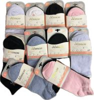 30 Paar Mädchen Damen Sneaker Socken Strümpfe 35 - 41 Nordrhein-Westfalen - Viersen Vorschau