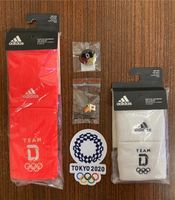 Adidas Olympia Team D Germany Schweißbänder Pins Patch Thüringen - Neustadt am Rennsteig Vorschau