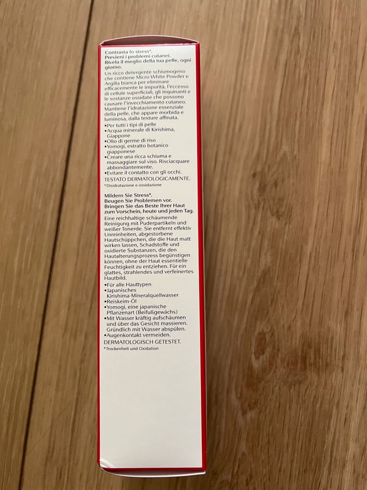 Shiseido Internal Power Resist Clarifying Reinigungsschaum 125 ml in Unterschleißheim