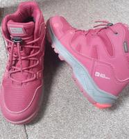 Jack Wolfskin Schuhe outdoor 36 bordeaux Nordrhein-Westfalen - Gelsenkirchen Vorschau