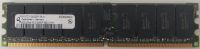 Qimonda DDR2-RAM 1x8GB PC2-5300P ECC Obergiesing-Fasangarten - Obergiesing Vorschau