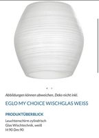 5x Eglo My Choice Wischglas weiß Lampenglas E14 Baden-Württemberg - Tuttlingen Vorschau