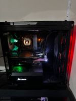 PC I9 9900k, ROG RTX 2080 TI Asus , Asus Z390 Nordrhein-Westfalen - Hagen Vorschau