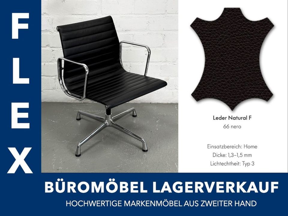 3x VITRA EA 108 Alu Chair drehbar Leder schwarz (NP 3.072€) in Karlsruhe