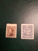 Briefmarken Honduras 1878 und 1892 Sachsen - Hoyerswerda Vorschau