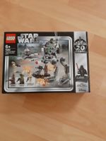 Lego Star Wars 75261 Hessen - Schwalmstadt Vorschau