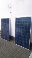 1 gebrauchtes PV Modul JA Solar Duisburg - Duisburg-Süd Vorschau