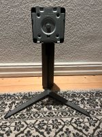 LG UltraGear Monitor Standfuß Niedersachsen - Braunschweig Vorschau