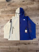 Supreme x The North Face Split Taped Seam Shell Jacket Tan/Purple Rostock - Kröpeliner-Tor-Vorstadt Vorschau