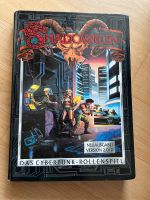 Shadowrun 2.01D: Das Cyberpunk-Rollenspiel Bayern - Freilassing Vorschau