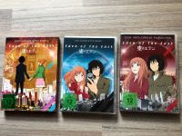 Eden of the East die komplette Serie + 2 Filme Bayern - Eckental  Vorschau