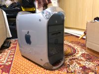 Apple Power Mac G4 (450 MHz) + Pro Keyboard  & Pro Mouse Bayern - Hollstadt Vorschau