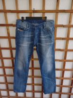 Original DIESEL Iakop Jeans 33/32 ( L ) Wash Used Look NEUWERTIG München - Altstadt-Lehel Vorschau