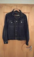 Jeansjacke damen Cecil Bayern - Falkenberg Vorschau