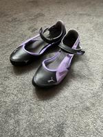 PUMA Speed Princess Ballerina Vintage 42 Hessen - Ronshausen Vorschau