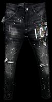 dsquared icon  Nordrhein-Westfalen - Kierspe Vorschau