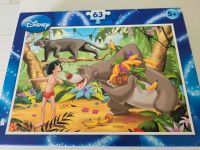 Puzzle Jungle Buch Mogli Nordrhein-Westfalen - Alfter Vorschau