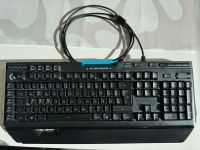 Logitech G910 Orion Spectrum RGB mechanische Gaming-Tastatur Bayern - Freising Vorschau