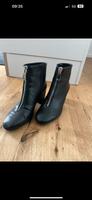 Stiefeletten München - Moosach Vorschau