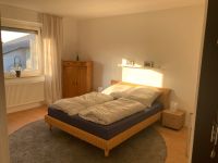 Sehr schöne und helle 2-Zimmer Wohnung in Gießen, Stadtteil Hessen - Gießen Vorschau
