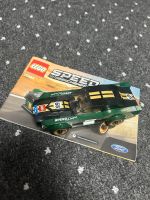 Lego- Speed- Auto Brandenburg - Biesenthal Vorschau