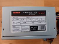 Netzteil MS-TECH MS-N450-SYS 450W Nordrhein-Westfalen - Ennepetal Vorschau