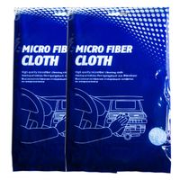 2x Micro Fiber Cloth Mikrofasertuch Pflegetuch Nordrhein-Westfalen - Marienheide Vorschau