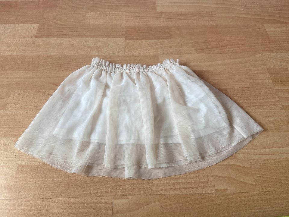 Zara Rock 7J Gr. 122 beige in Erlangen