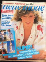 Nähen Basteln Neue Mode 5/1985 Modezeitschrift unbenutzt komplett Baden-Württemberg - Pliezhausen Vorschau