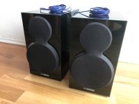 Yamaha Boxen NS-BP300 Nordrhein-Westfalen - Waltrop Vorschau