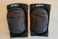 Asics PERFORMANCE KNEEPAD Baden-Württemberg - Rastatt Vorschau