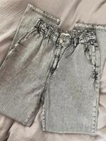 Graue Paperbag Jeans Damen Größe XS Nordrhein-Westfalen - Bünde Vorschau