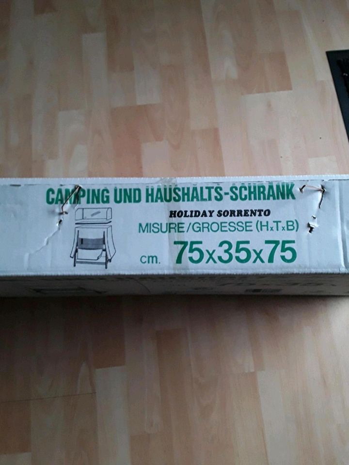 Camping und Haushalts Schrank  unbenutzt  75 x 35 x 75 cm in Wiehl