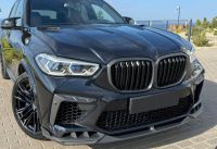 100% Echt dry Carbon Frontaufsatz Frontlippe für BMW X5M F95 Bayern - Weißensberg Vorschau