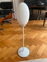 Flos Brera C Deckenleuchte Designerlampe weiß Hessen - Wiesbaden Vorschau