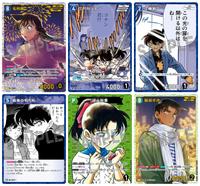 Suche Detektiv Conan Trading Cards TCG Serie 4 Baden-Württemberg - Karlsdorf-Neuthard Vorschau