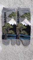 Japanische Socken Gr. 38-40 Mitte - Tiergarten Vorschau