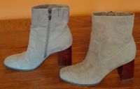 TAMARIS, edle Damen-Stiefelette, beige/sand, Gr. 38, hoher Absatz Saarbrücken-Mitte - Alt-Saarbrücken Vorschau