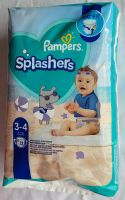 Pampers Splashers Schwimmwindeln Herzogtum Lauenburg - Geesthacht Vorschau