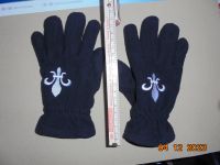 Kinderhandschuhe Fleece Lilien Darmstadt 98 Hessen - Pfungstadt Vorschau