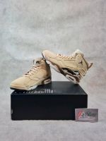 **NEU**|Nike Air Jordan MVP|Team Gold/Shadow Brown|Gr.40,5/41 Nordrhein-Westfalen - Frechen Vorschau