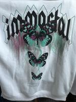 Suche von New Yorker Sweatshirt Jacke Immortal Hessen - Eppstein Vorschau