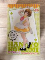 Hanayo Koizumi - Love Live - Furyu Anime Figur - sehr gut Nordrhein-Westfalen - Neunkirchen Siegerland Vorschau