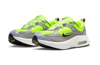 Nike Air Max Bliss Sneaker Volt/ Grey in Box/ OVP EU38,5 Bochum - Bochum-Ost Vorschau