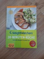 Weight Watchers 20-Minuten-Küche Schnelle Rezepte für jeden Tag Bayern - Regensburg Vorschau
