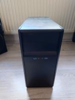 SilverStone Precision PS09 Mini-Tower PC-Gehäuse Hessen - Wiesbaden Vorschau